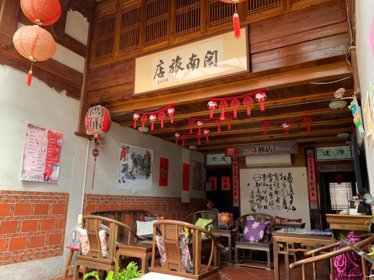 Minnan Inn No.2 Jincheng Exterior foto